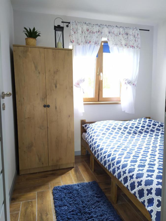 Holiday home #mazurynature
